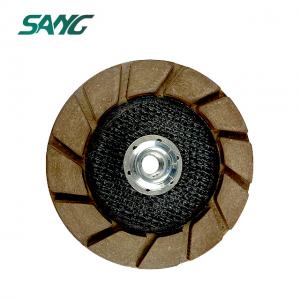 عجلة كوب الماس