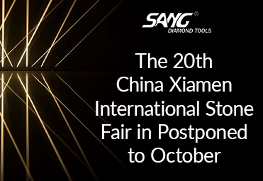 تأجيل معرض الحجر الدولي العشرين في شيامن في الصين إلى أكتوبر